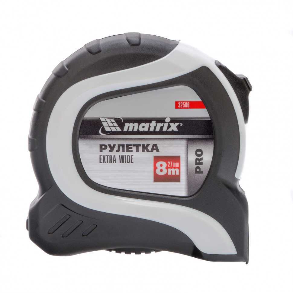 Рулетка Extra Wide, 8 м x 27 мм, двухкомпонентный корпус, Pro Matrix Рулетки фото, изображение