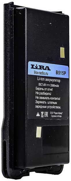 Lira Аккумуляторная батарея B-515P Аккумуляторы для радиостанций фото, изображение